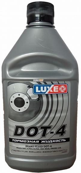 Luxe 650 Brake fluid DOT 4 0.455 l 650: Buy near me in Poland at 2407.PL - Good price!