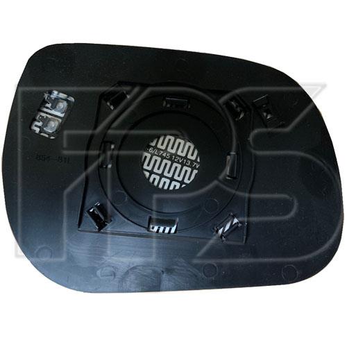 FPS FP 7013 M12 Side mirror insert, right FP7013M12: Buy near me in Poland at 2407.PL - Good price!