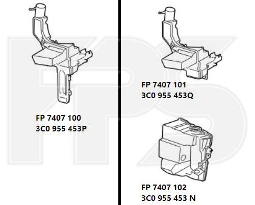 FPS FP 7407 100 Waschanlage-Behälter FP7407100: Kaufen Sie zu einem guten Preis in Polen bei 2407.PL!