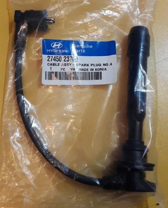 Hyundai/Kia 27450 23700 Ignition cable 2745023700: Buy near me in Poland at 2407.PL - Good price!