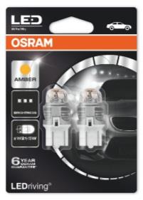 Osram 7915YE-02B Лампа галогенная 12В 7915YE02B: Отличная цена - Купить в Польше на 2407.PL!