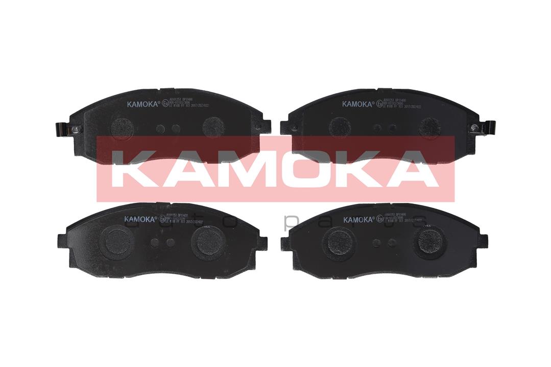 Kamoka JQ101251 Brake Pad Set, disc brake JQ101251: Buy near me in Poland at 2407.PL - Good price!