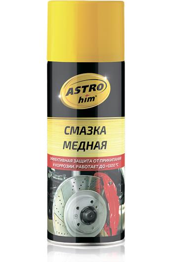 Astrohim AC-4575 Copper grease, 520 ml AC4575: Buy near me in Poland at 2407.PL - Good price!