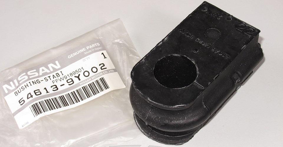 Nissan 54613-9Y002 Front stabilizer bush 546139Y002: Buy near me in Poland at 2407.PL - Good price!