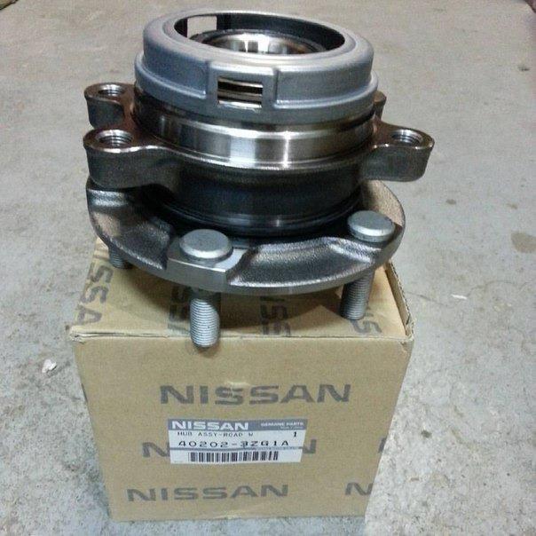 Nissan 40202-3ZG1A Подшипник ступицы колеса, комплект 402023ZG1A: Купить в Польше - Отличная цена на 2407.PL!