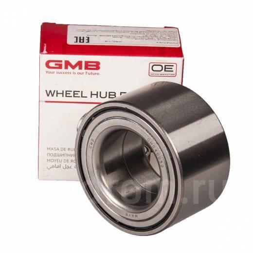 GMB GH040050 Front Wheel Bearing Kit GH040050: Buy near me in Poland at 2407.PL - Good price!