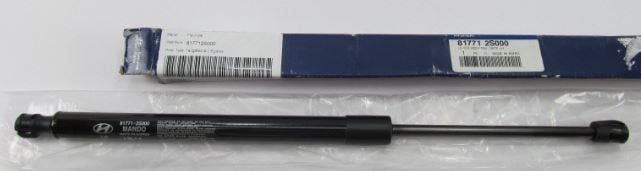 Hyundai/Kia 81771 2S000 Gas Spring, boot-/cargo area 817712S000: Buy near me at 2407.PL in Poland at an Affordable price!