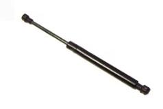 Nissan 84430-9Y000 Gas Spring, boot-/cargo area 844309Y000: Buy near me at 2407.PL in Poland at an Affordable price!