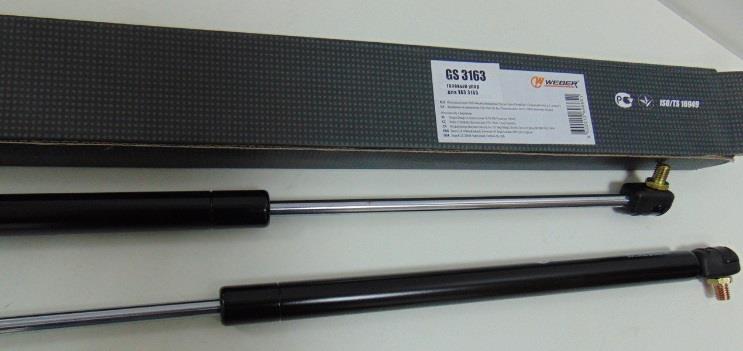 Weber GS 3163 Gas hood spring GS3163: Buy near me in Poland at 2407.PL - Good price!