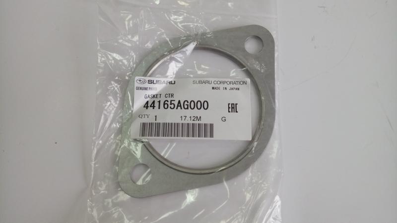 Subaru 44165AG000 Exhaust pipe gasket 44165AG000: Buy near me in Poland at 2407.PL - Good price!