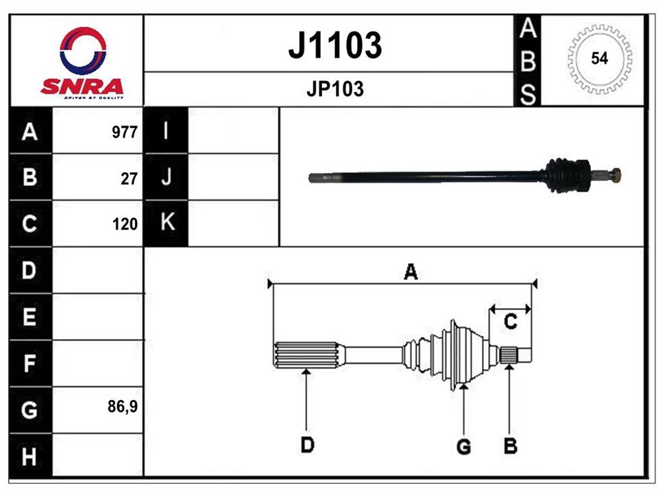 SNRA J1103 Drive shaft J1103: Buy near me in Poland at 2407.PL - Good price!