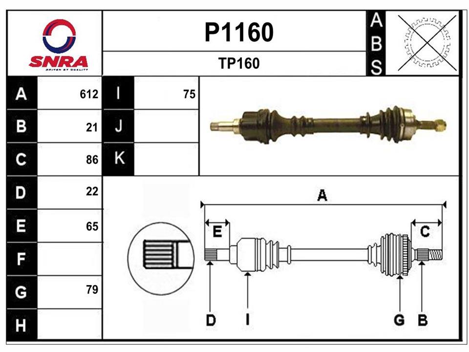 SNRA P1160 Вал приводной P1160: Отличная цена - Купить в Польше на 2407.PL!