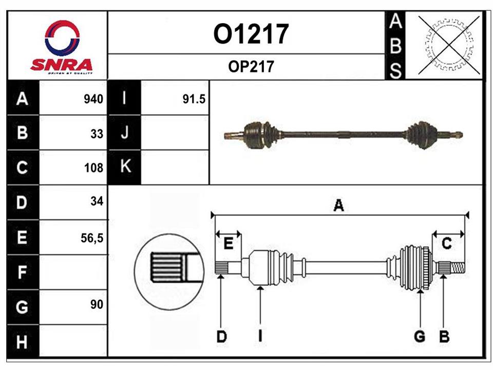 SNRA O1217 Drive shaft O1217: Buy near me in Poland at 2407.PL - Good price!