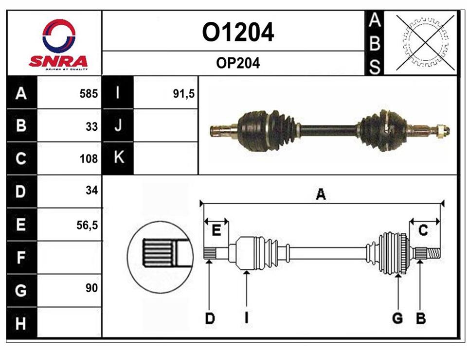 SNRA O1204 Drive shaft O1204: Buy near me in Poland at 2407.PL - Good price!