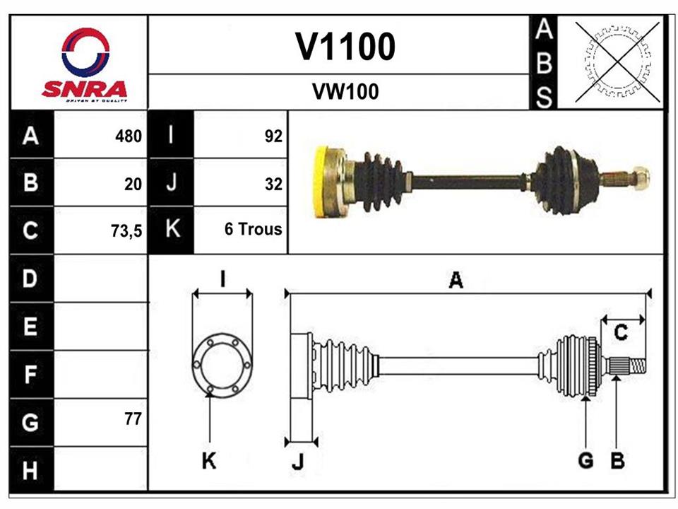 SNRA V1100 Drive shaft V1100: Buy near me in Poland at 2407.PL - Good price!