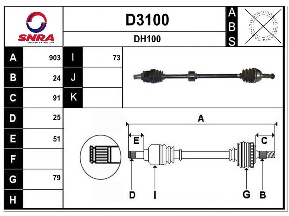 SNRA D3100 Drive shaft D3100: Buy near me at 2407.PL in Poland at an Affordable price!