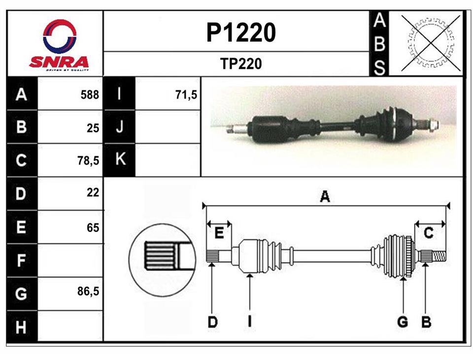 SNRA P1220 Drive shaft P1220: Buy near me in Poland at 2407.PL - Good price!