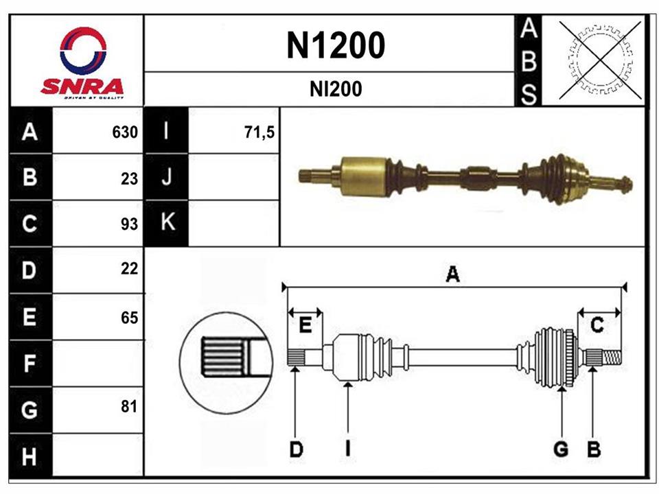 SNRA N1200 Drive shaft N1200: Buy near me in Poland at 2407.PL - Good price!