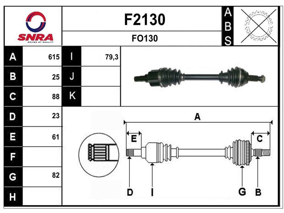SNRA F2130 Drive shaft F2130: Buy near me in Poland at 2407.PL - Good price!