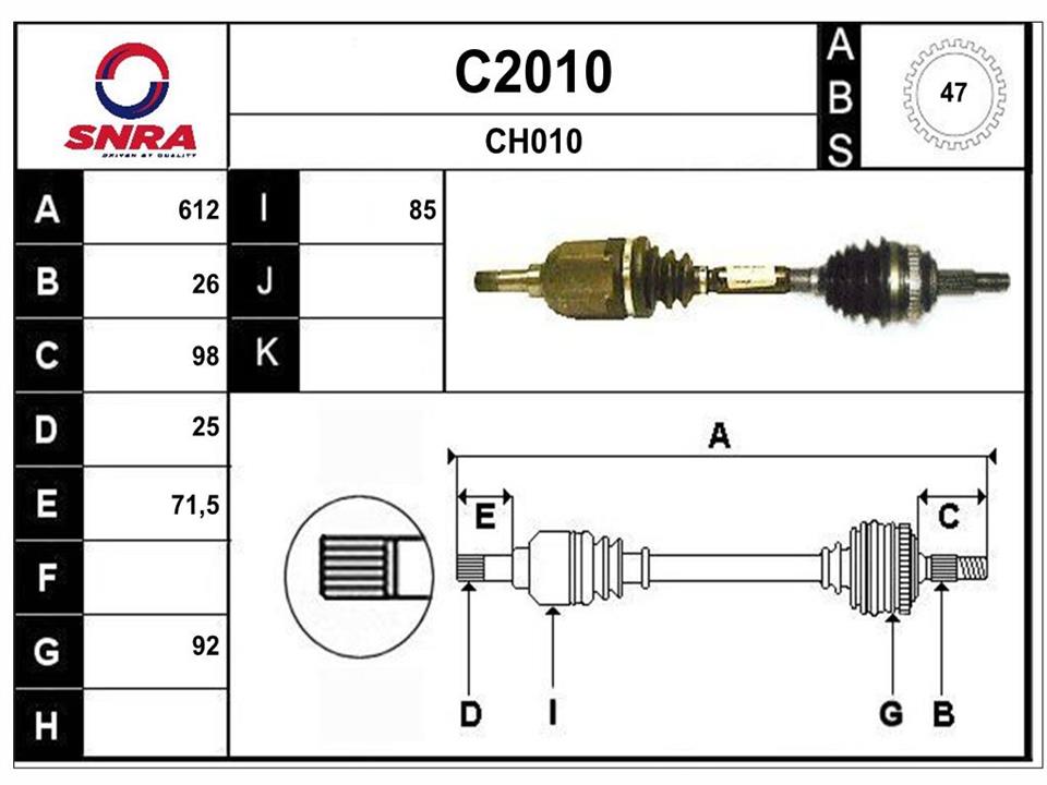 SNRA C2010 Drive shaft C2010: Buy near me in Poland at 2407.PL - Good price!