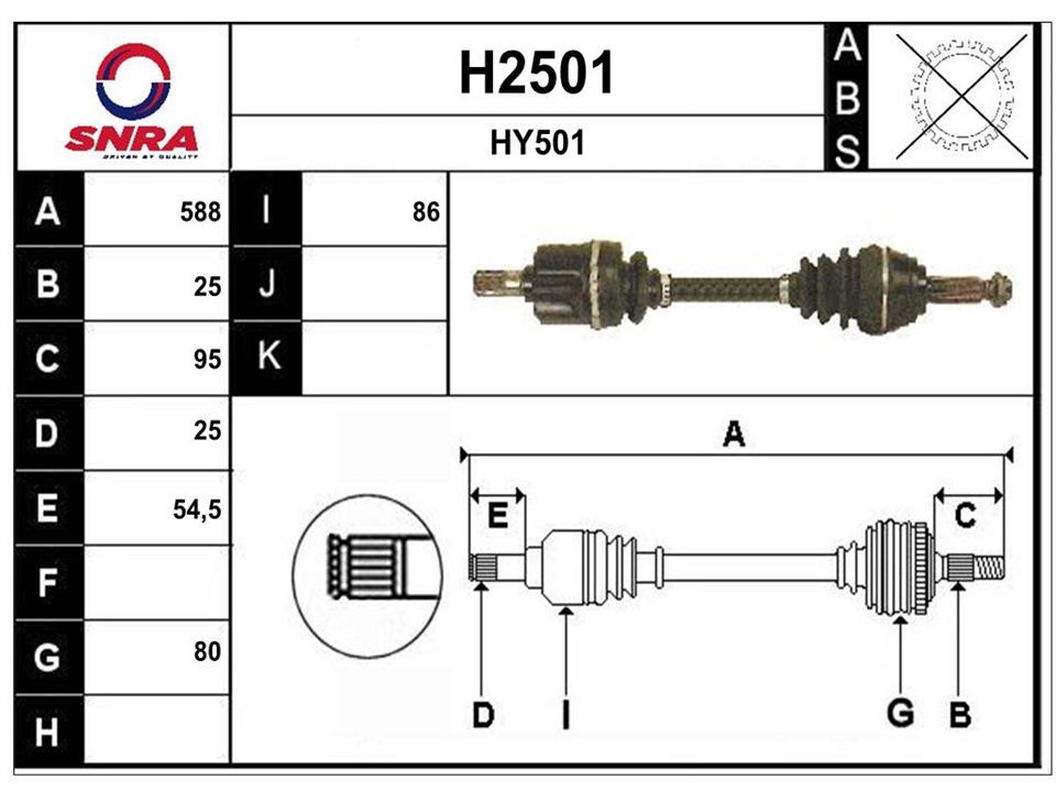 SNRA H2501 Drive shaft H2501: Buy near me in Poland at 2407.PL - Good price!