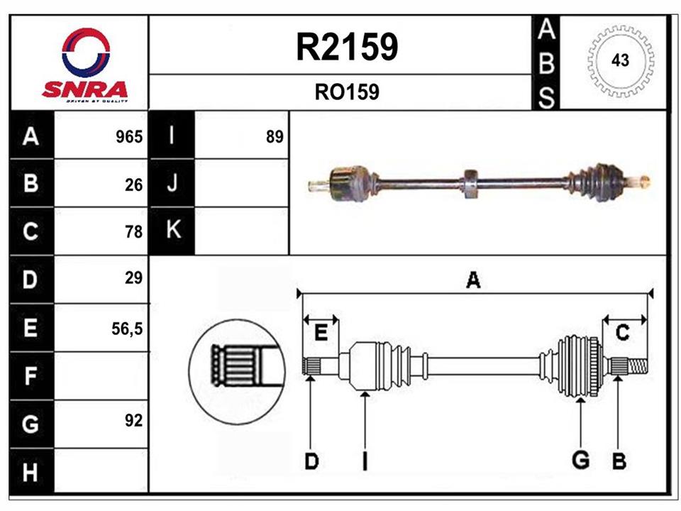 SNRA R2159 Drive shaft R2159: Buy near me in Poland at 2407.PL - Good price!