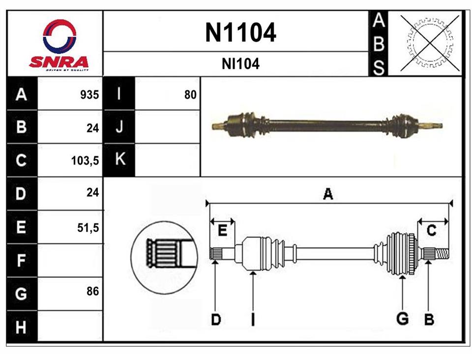SNRA N1104 Drive shaft N1104: Buy near me in Poland at 2407.PL - Good price!