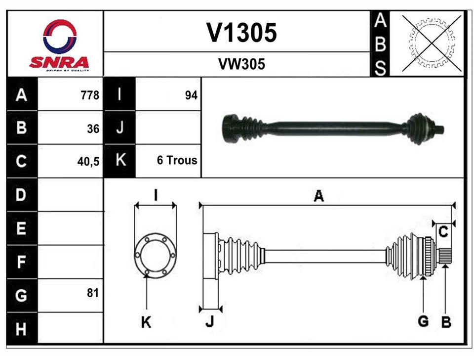 SNRA V1305 Drive shaft V1305: Buy near me in Poland at 2407.PL - Good price!