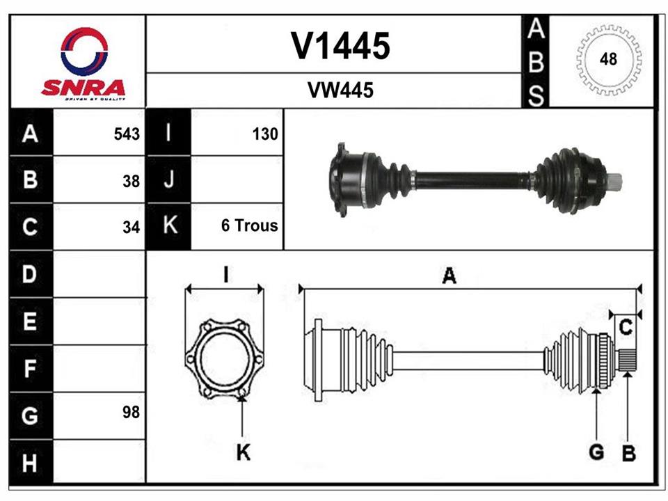 SNRA V1445 Drive shaft V1445: Buy near me at 2407.PL in Poland at an Affordable price!