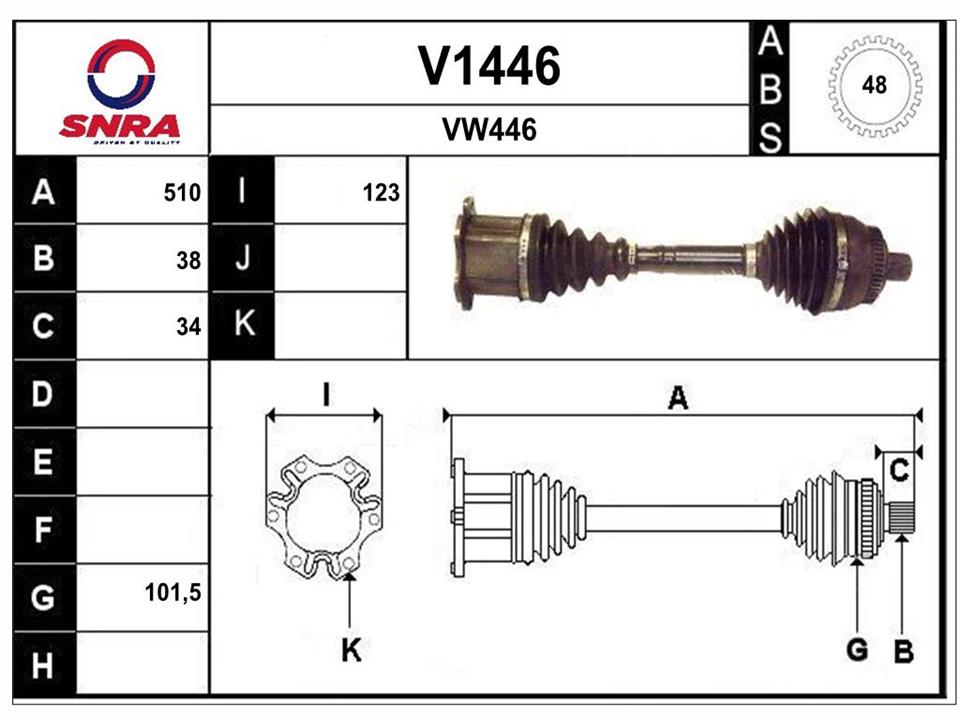 SNRA V1446 Drive shaft V1446: Buy near me in Poland at 2407.PL - Good price!