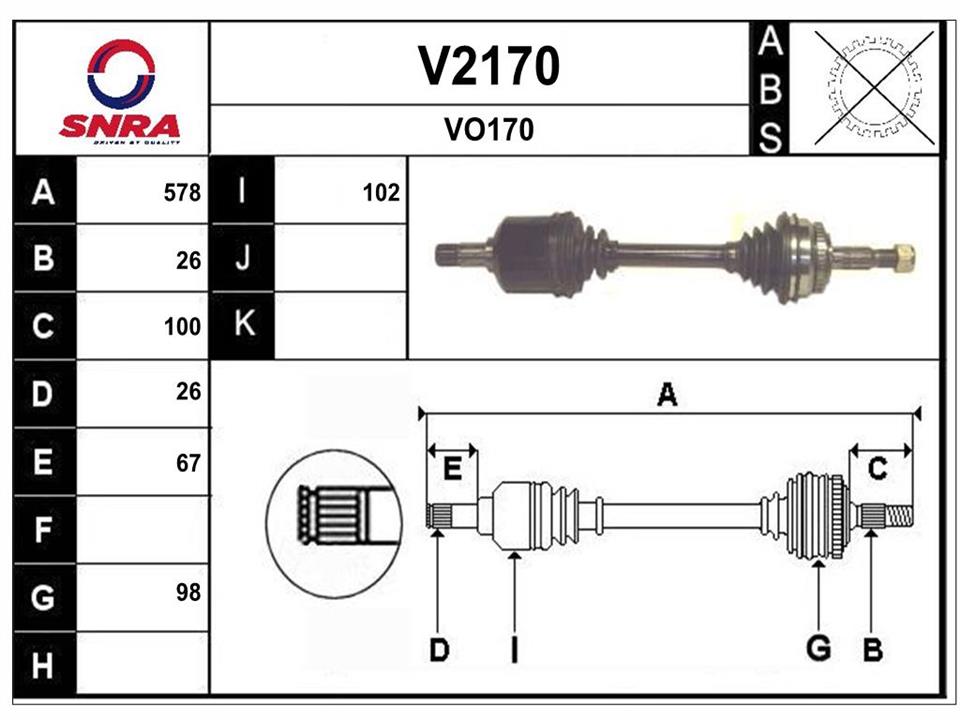 SNRA V2170 Drive shaft V2170: Buy near me at 2407.PL in Poland at an Affordable price!