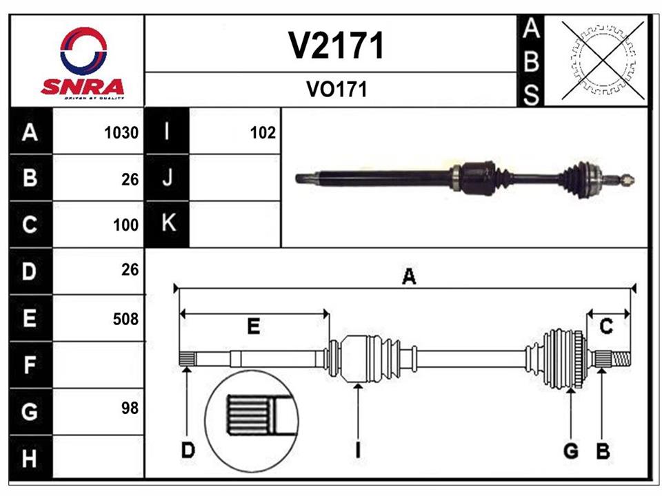 SNRA V2171 Вал приводной V2171: Отличная цена - Купить в Польше на 2407.PL!