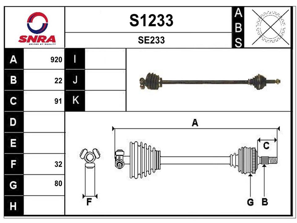 SNRA S1233 Drive shaft S1233: Buy near me in Poland at 2407.PL - Good price!