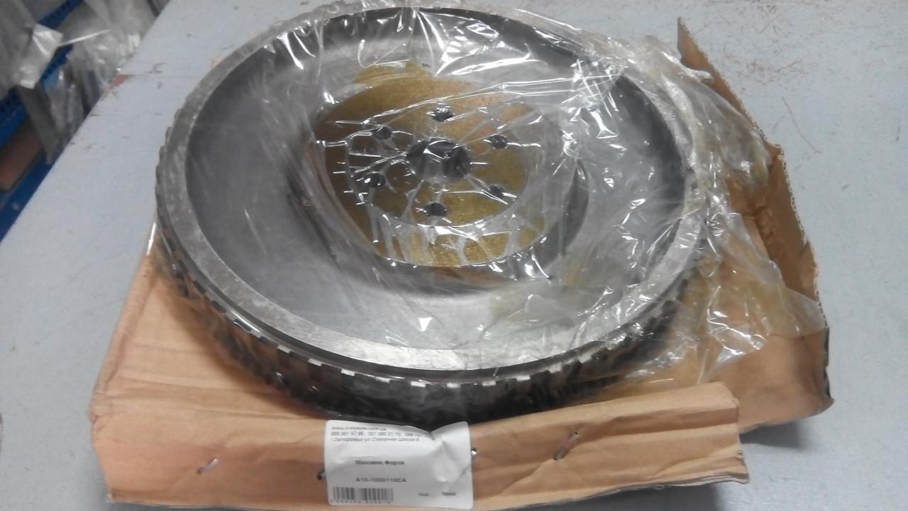 Chery A15-1005110CA Flywheel A151005110CA: Buy near me in Poland at 2407.PL - Good price!