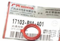 Honda 17103-RNA-A01 Прокладка 17103RNAA01: Отличная цена - Купить в Польше на 2407.PL!