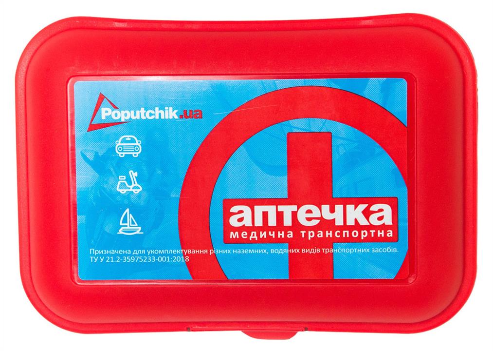 Poputchik 02-001-П Kfz-Verbandskasten nach Zulassungsbedingungen, Kunststoffcase 02001: Kaufen Sie zu einem guten Preis in Polen bei 2407.PL!