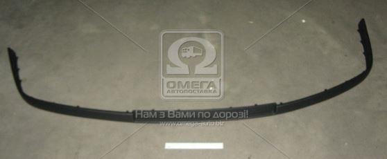 Tempest 045 0519 920 Front bumper trim 0450519920: Buy near me in Poland at 2407.PL - Good price!