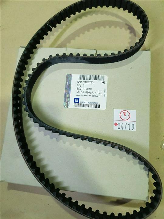 Opel 56 36 560 Timing belt 5636560: Buy near me in Poland at 2407.PL - Good price!
