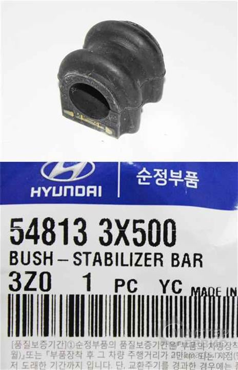Hyundai/Kia 54813-3X500 Front stabilizer bush 548133X500: Buy near me in Poland at 2407.PL - Good price!