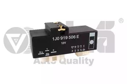 Vika 99191545401 Relay 99191545401: Buy near me in Poland at 2407.PL - Good price!