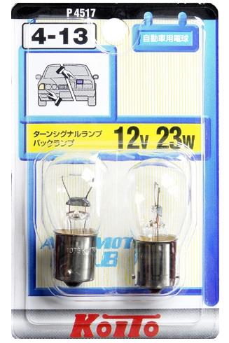 Koito P4517 Glow bulb P21W 12V 23W P4517: Buy near me at 2407.PL in Poland at an Affordable price!