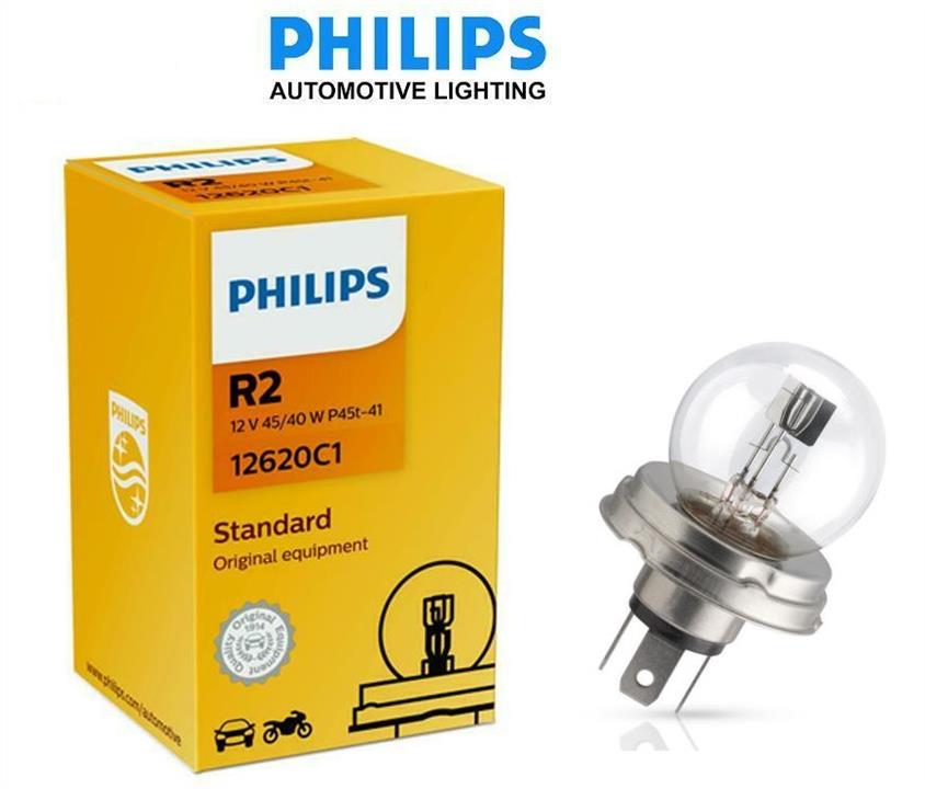 Philips 12620C1 Halogen lamp Philips Standard 12V R2 45/40W 12620C1: Buy near me in Poland at 2407.PL - Good price!