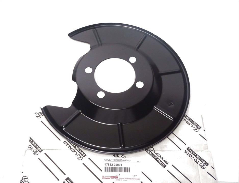 Toyota 47882-02031 Cover sub-assy, disc brake dust, rear lh 4788202031: Buy near me at 2407.PL in Poland at an Affordable price!