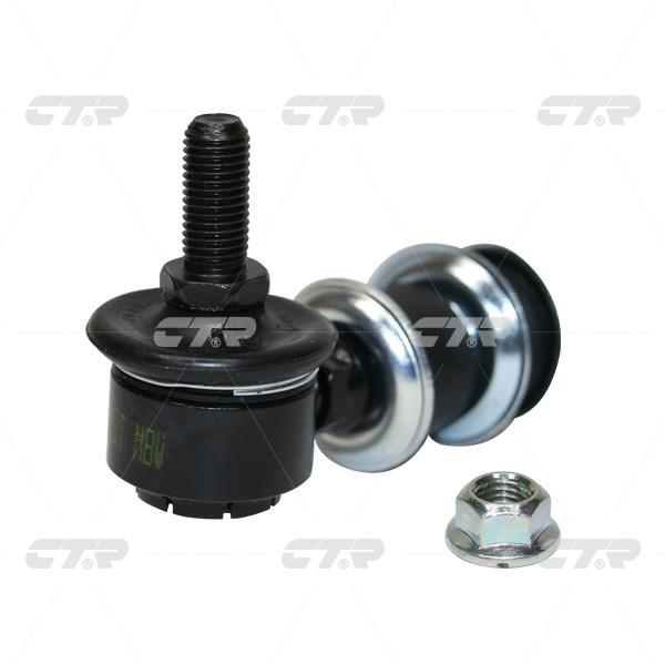 CTR CL0522 Front stabilizer bar CL0522: Buy near me at 2407.PL in Poland at an Affordable price!