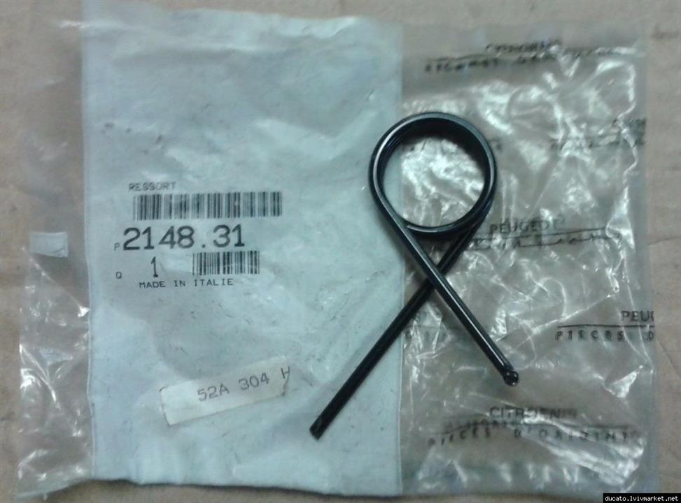 Citroen/Peugeot 2148 31 Clutch pedal spring 214831: Buy near me in Poland at 2407.PL - Good price!
