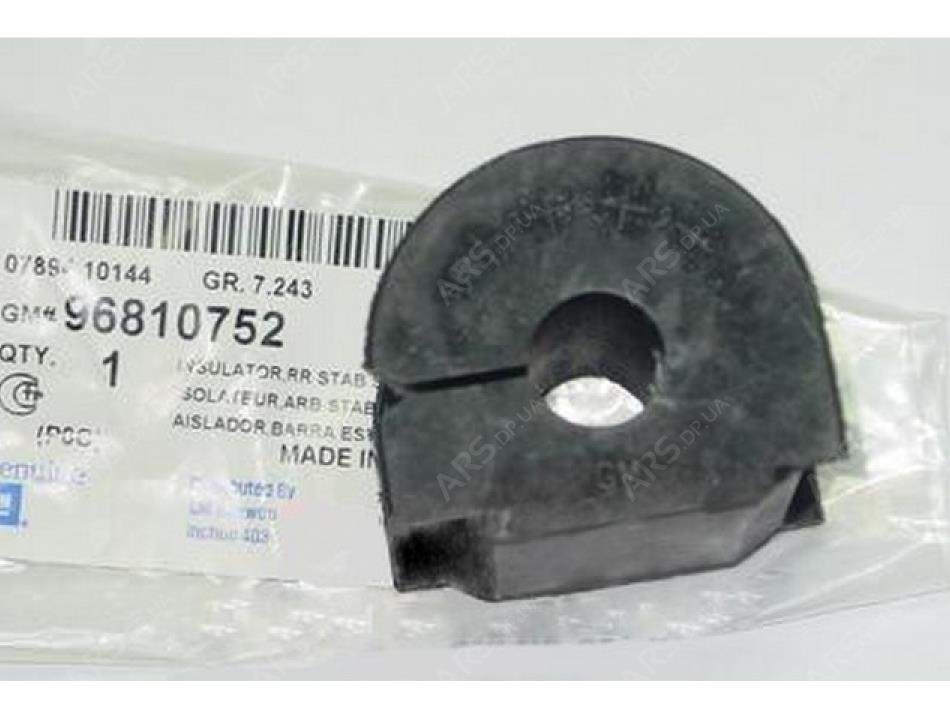 General Motors 96810752 Rear stabilizer bush 96810752: Buy near me at 2407.PL in Poland at an Affordable price!