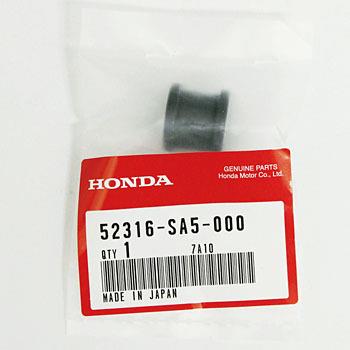 Honda 52316-SA5-000 Втулка стабілізатора заднього 52316SA5000: Приваблива ціна - Купити у Польщі на 2407.PL!