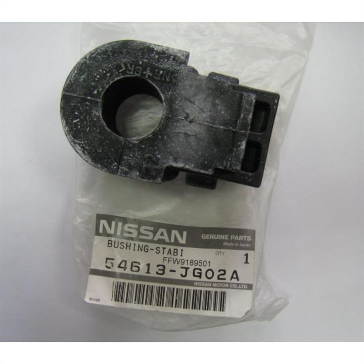 Nissan 54613-JG02A Front stabilizer bush 54613JG02A: Buy near me in Poland at 2407.PL - Good price!