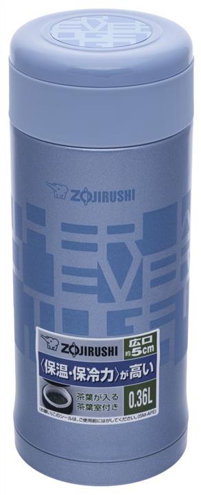 Zojirushi SM-AFE35AH Thermobecher 0,35 l, blau SMAFE35AH: Kaufen Sie zu einem guten Preis in Polen bei 2407.PL!