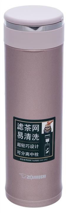 Zojirushi SM-JTE46PX Thermo Mug 0,46L, pearl SMJTE46PX: Buy near me in Poland at 2407.PL - Good price!